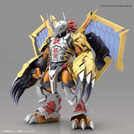 Digimon - Standard Figure-Rise Model Wargreymon Amplified Gunpla